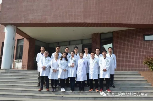 我们是进修医生，我们来到这里，转眼我们将踏上归程