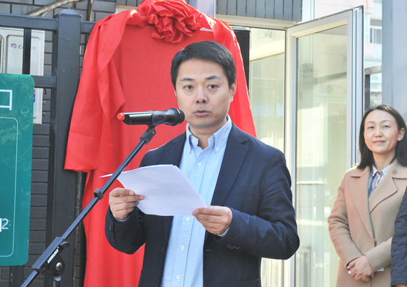 北京大学第三医院首都机场街道东平里社区卫生服务站揭牌