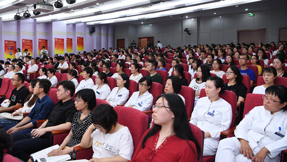 我院举行2019年教师节总结表彰大会暨迎新会