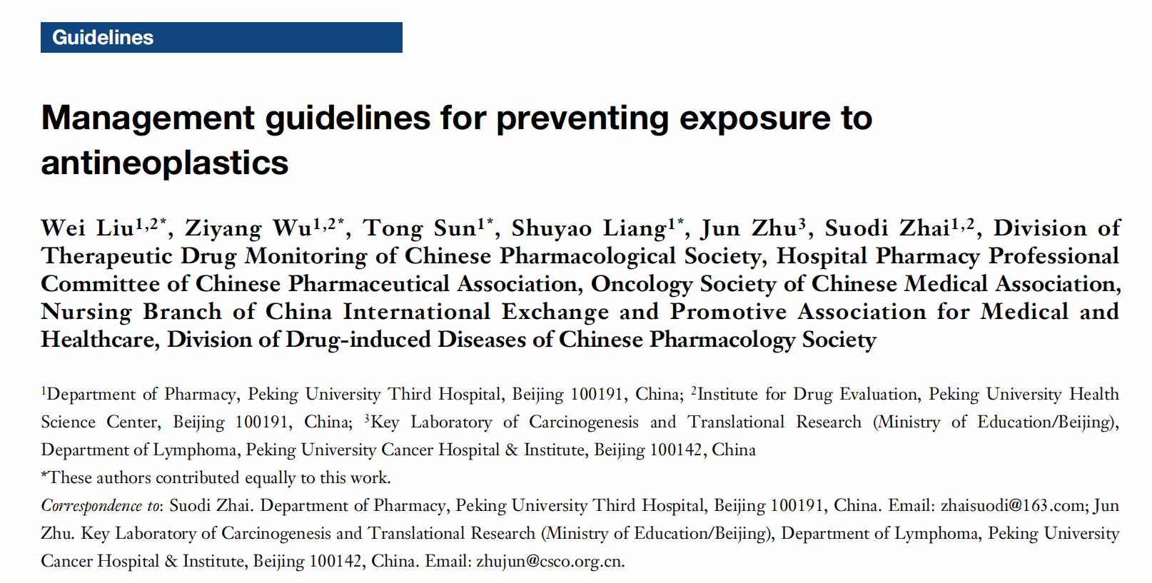 719a557ace27ee088ec98d7a8bd6bd0