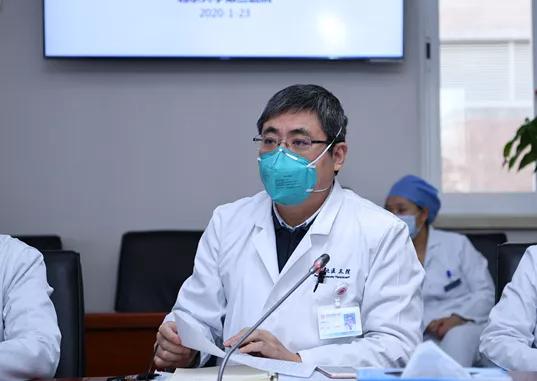 快讯｜目的地：武汉！北医三院20人应急医疗队出征