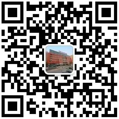 北医三院门诊就诊、住院及陪住相关规定(2022年3月22日版)