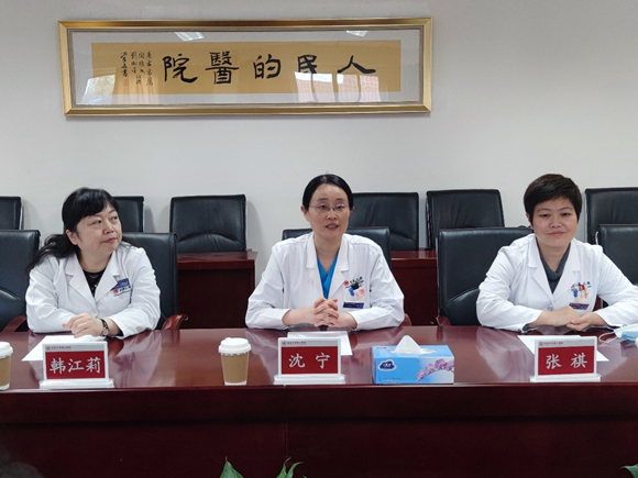 北京大学第三医院助力海南省医疗卫生人才培养