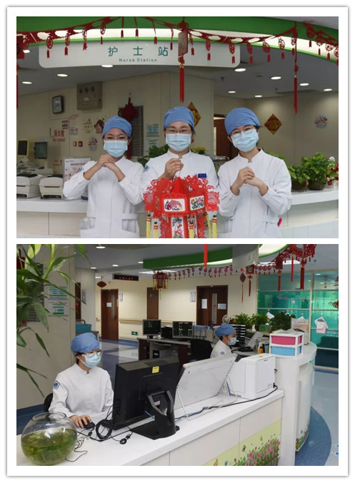 现在是除夕，这里是北医三院