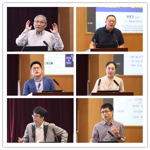 “临床医学+X”创新能力培养暨北医三院-北航医工交叉专题研讨会举行