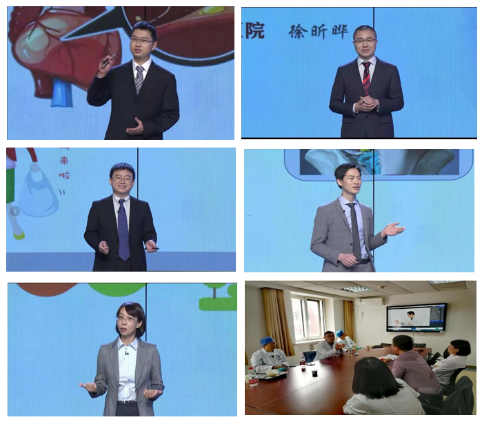 我院在北京市2020年健康科普作品征集大赛中荣获多个奖项