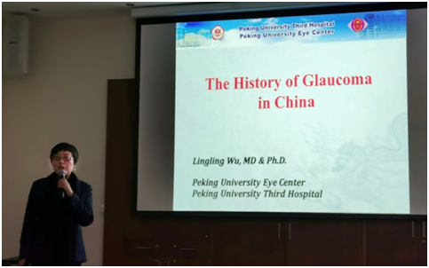 我院眼科专家应邀参加俄罗斯青光眼大会