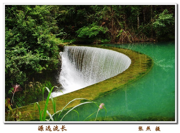 庆祝建院60周年离退休人员摄影作品展