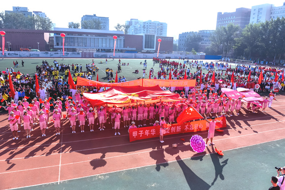 为祖国喝彩 为三院加油 我院举行第38届运动会