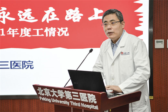 我院召开2021年度院外监督员工作座谈会