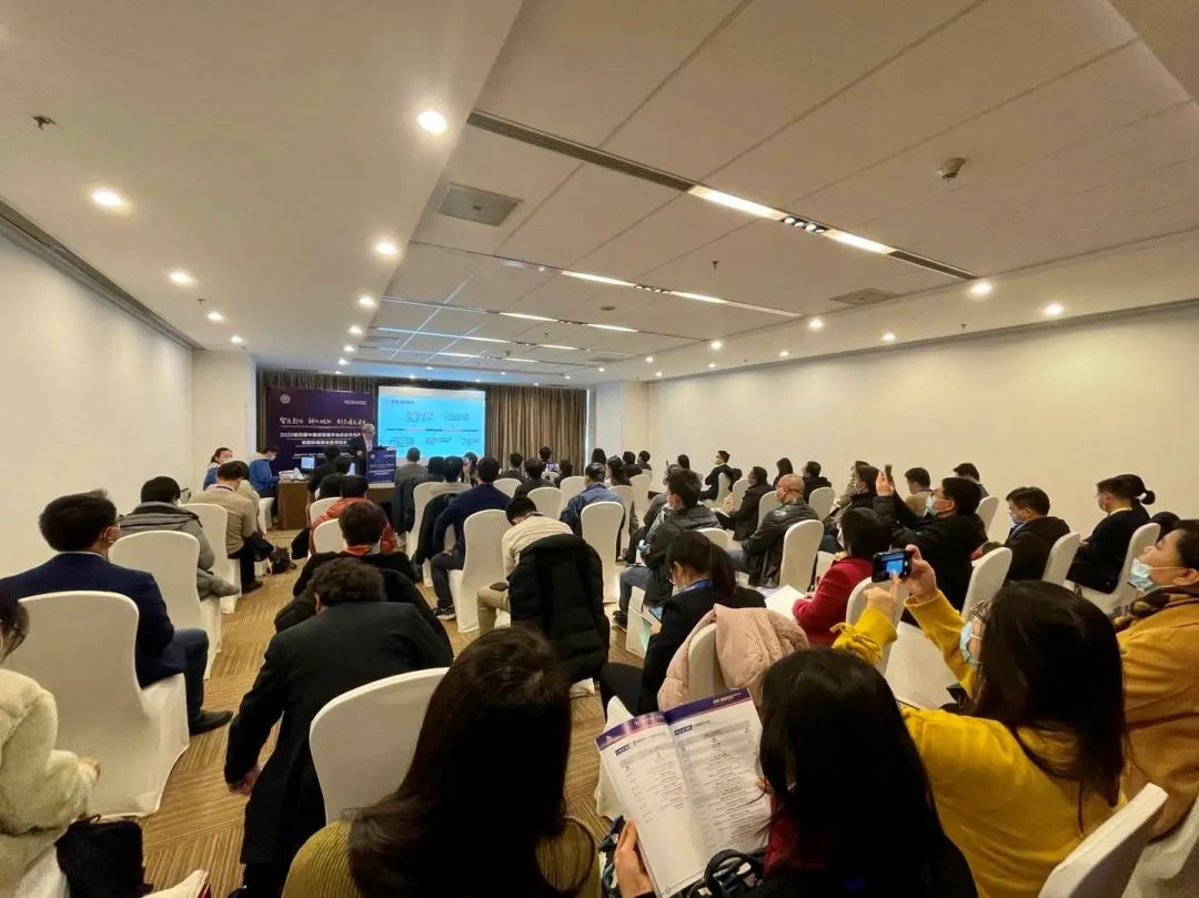 2020年国家康复医学专业医疗质量控制工作第二次会议召开