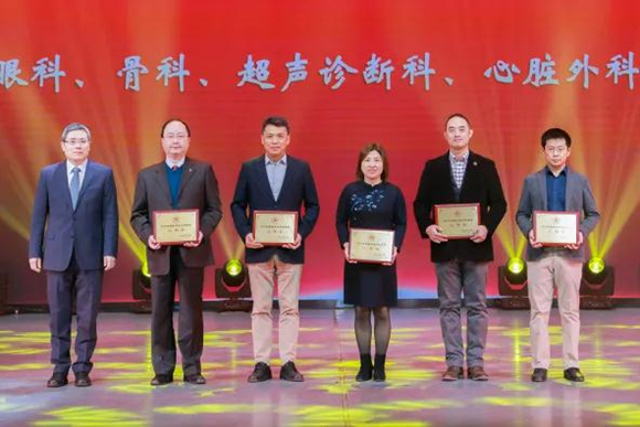 踔厉奋发 笃行不怠 |北医三院召开2021年度总结表彰大会