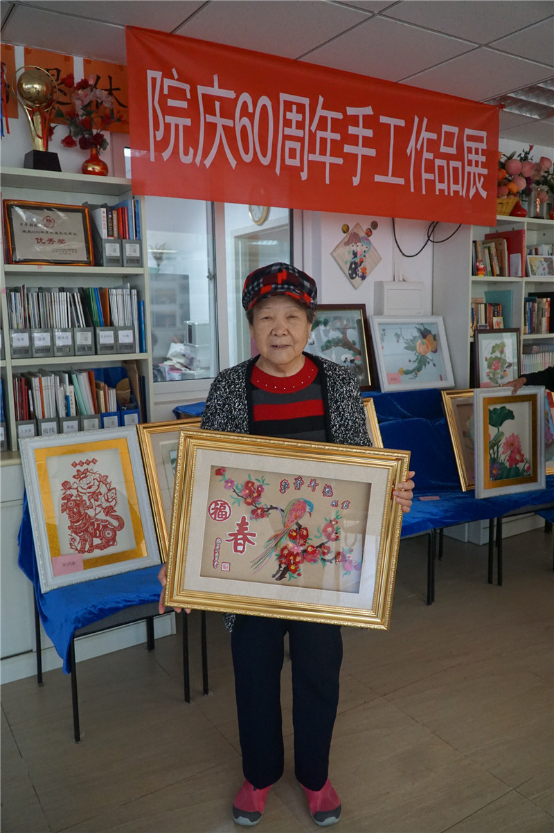 2018年建院60周年手工作品展