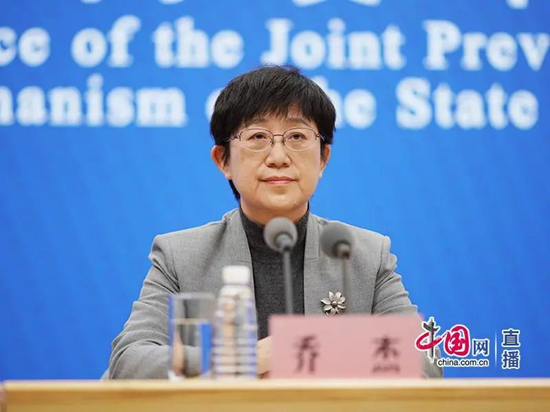 国务院联防联控机制召开新闻发布会 乔杰院长解答孕产妇防治新冠病毒感染热点问题