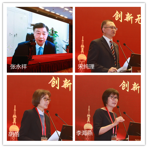 药物临床试验机构承办第八届定量药理学与新药评价国际会议