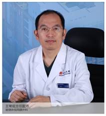 爱眼日特辑:后疫情时代之眼科六宗罪