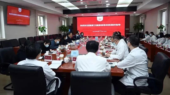 国家卫健委副主任曹雪涛一行莅临北医三院调研指导工作