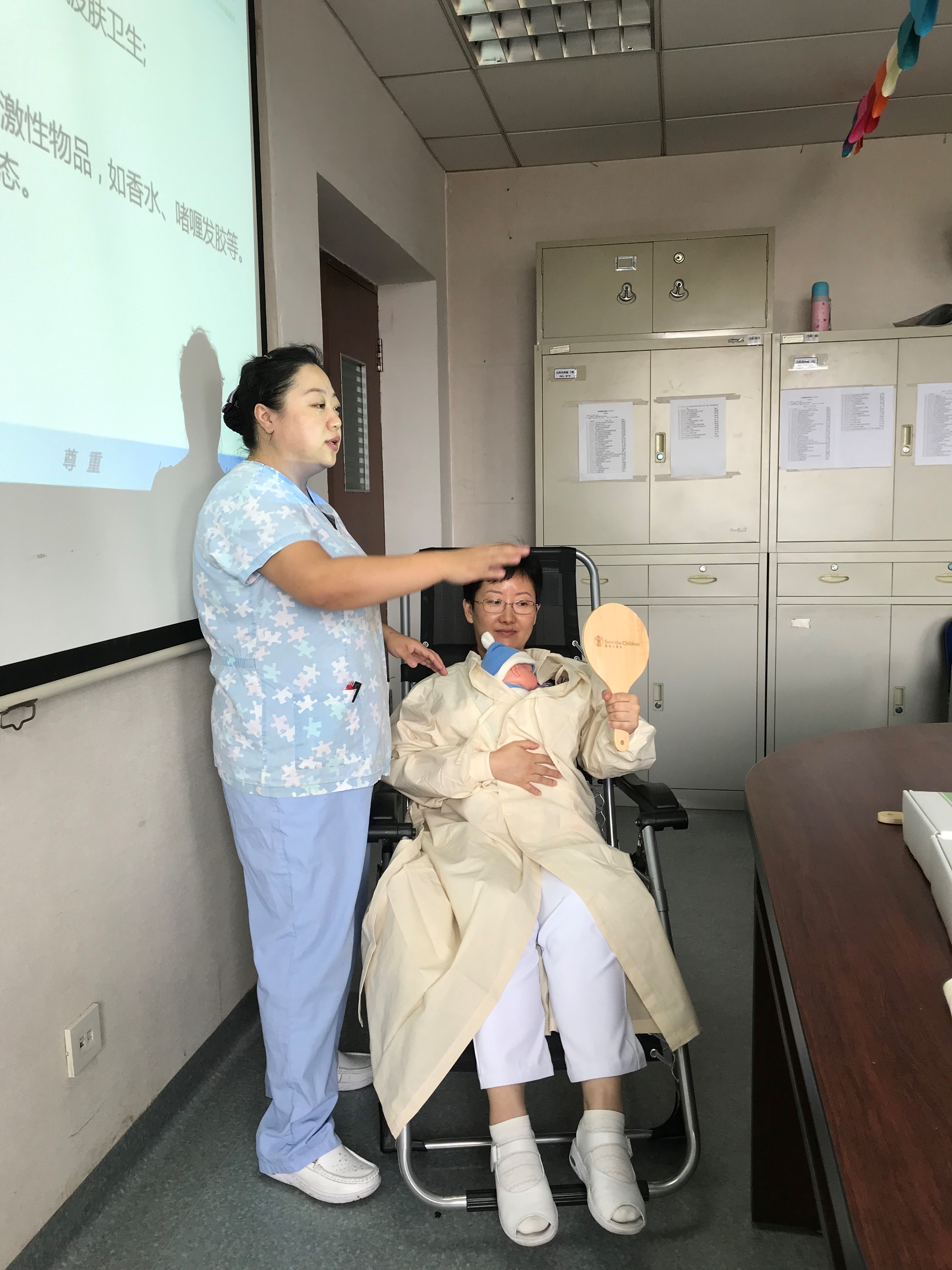 北医三院儿、产联合举办早产儿袋鼠式护理和母乳喂养技术规范的培训活动