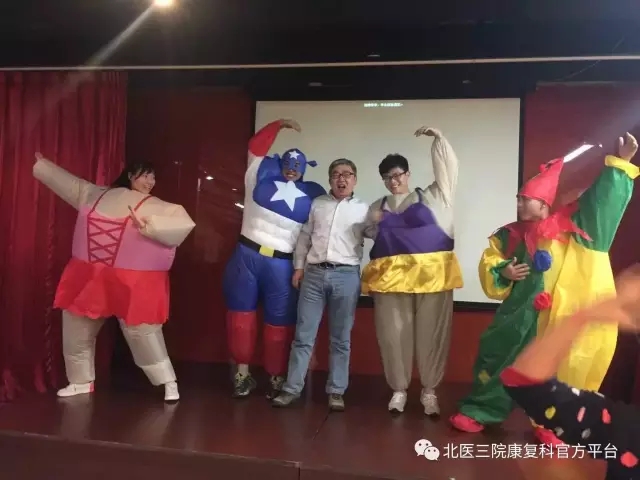 科室新年年会剪影