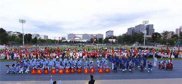 第37届运动会精彩瞬间3