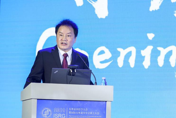 首届生殖基因组学大会暨国际生殖遗传学会成立大会在京举行