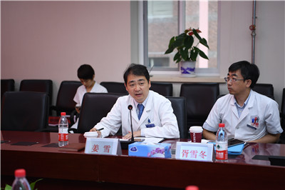 我院运动医学研究所成功转让一项科技成果