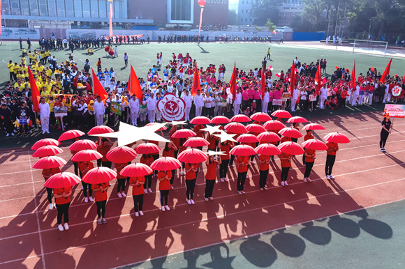 为祖国喝彩 为三院加油 我院举行第38届运动会