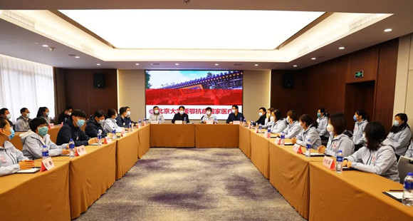 让青春之花绽放在党和人民最需要的地方——北医三院医疗队学习习近平总书记给北京大学援鄂医疗队全体“90后”党员的回信