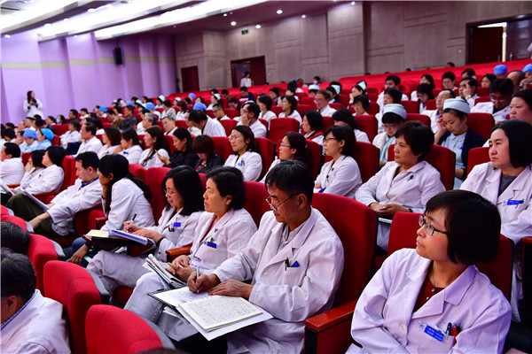 我院召开首批医疗人才“组团式”援藏工作总结表彰大会