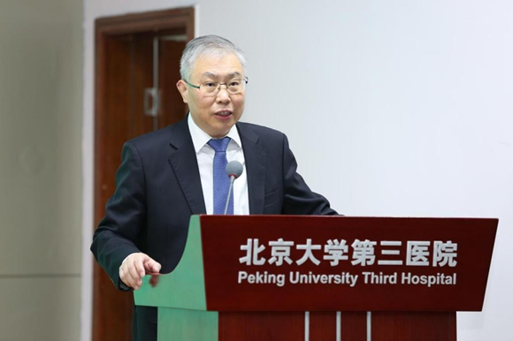 医学创新研究院举办首届干细胞论坛