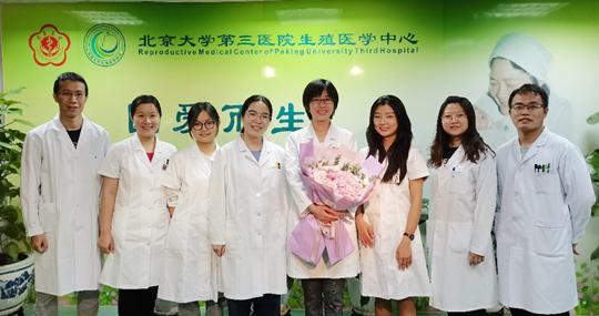 我院生殖医学中心庞艳莉获2020年国家自然科学基金优青项目资助