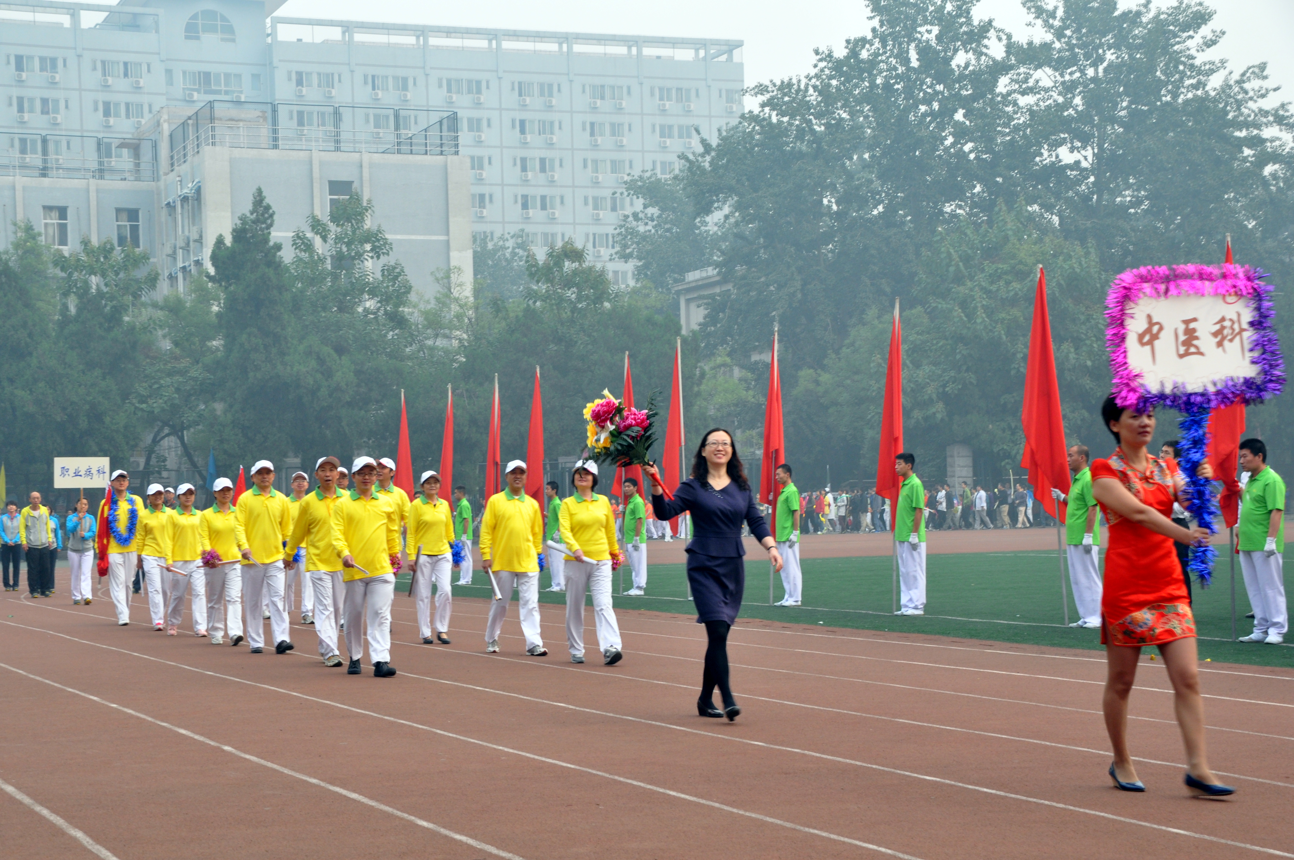 2013年北医三院运动会