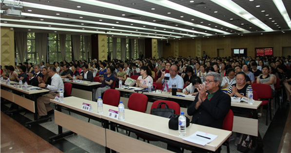 Peking University exercise-based cardiac rehab and sports cardiology course was held in Beijing