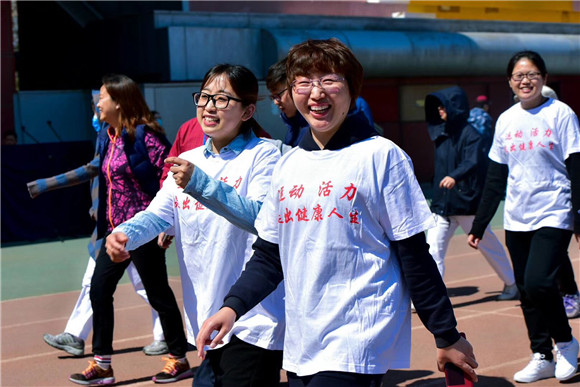 工会举办第六届“走进春天健步走活动周”启动仪式