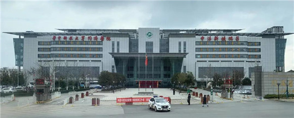 三院新星|杨航：他是2019年度优秀青年医师，现在武汉抗疫一线