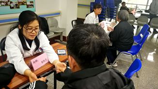 2018年“世界帕金森日”健康科普讲座及义诊