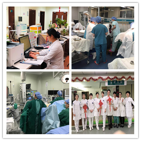 现在是除夕,这里是北医三院……