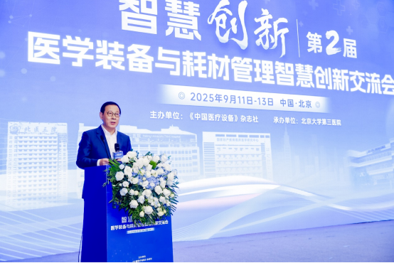 合作赋能 共筑全场景智能医疗影像新生态