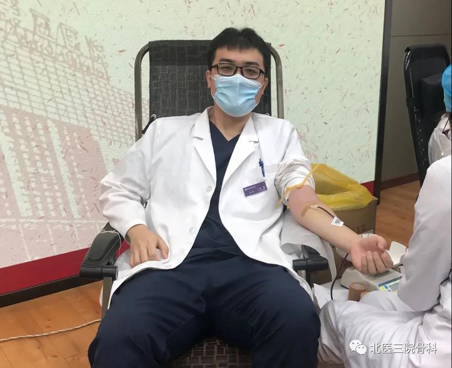 汇爱成海│骨科三名医护积极参加献血活动