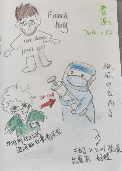 【北京大学医学部】冬奥闭幕,我们的医疗保障让队员点赞,放心!