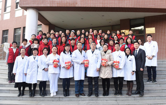 医院举办社会志愿者服务队2019年度总结表彰会