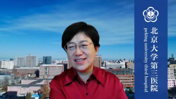 北医三院召开支援拉萨疫情防控医疗队中秋线上慰问会