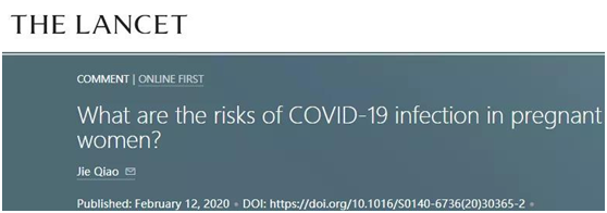 北京大学第三医院医学创新研究院荣获第二届全国创新争先奖