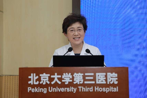 北医三院医学创新研究院、北京学院路临床医学协同创新联盟成立三周年论坛暨科技周启动仪式举行