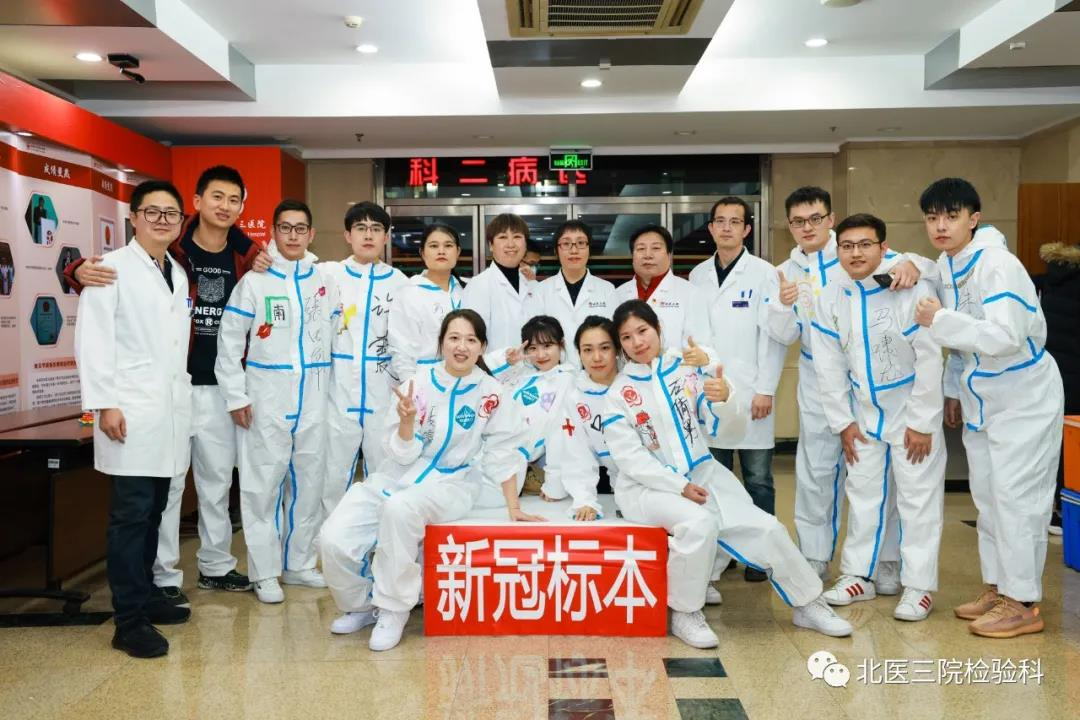 大型舞台剧《疫路有你》展现抗疫幕后的检验科