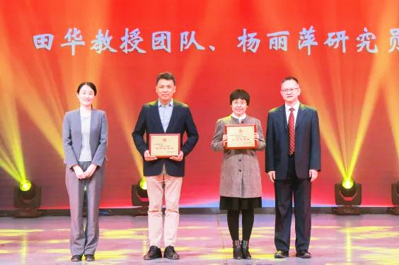 踔厉奋发 笃行不怠 北医三院召开2021年度总结表彰大会