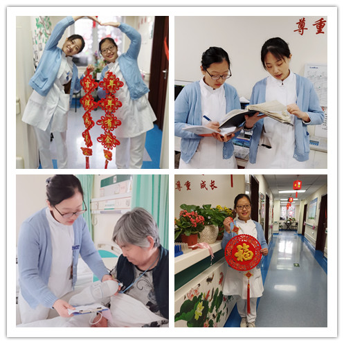 现在是除夕,这里是北医三院……