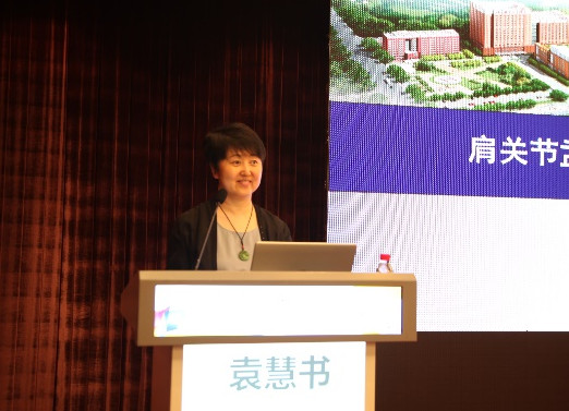 放射科举办第八届骨肌影像与临床结合高级研讨班