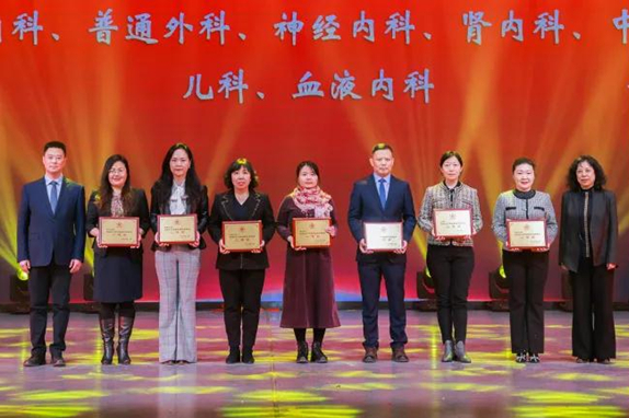 踔厉奋发 笃行不怠 北医三院召开2021年度总结表彰大会