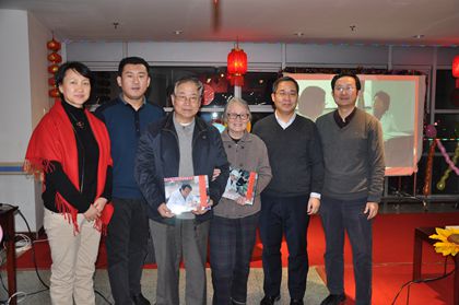 中央党校院区召开2015年工作总结表彰会